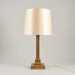 1312 8353 TABLE LAMP